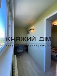 ���� ������� ���� �12