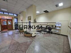 ���� ������� ���� �2