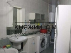 ���� ������� ���� �9