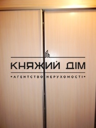 ���� ������� ���� �5