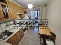 ���� ������� ���� �9