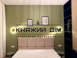 ���� ������� ���� �12