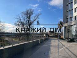 ���� ������� ���� �19