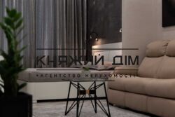 ���� ������� ���� �5