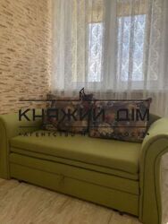 ���� ������� ���� �5