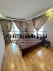 ���� ������� ���� �2