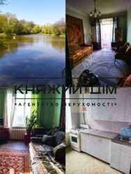 ���� ������� ���� �4