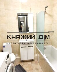 ���� ������� ���� �2