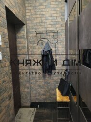 ���� ������� ���� �28