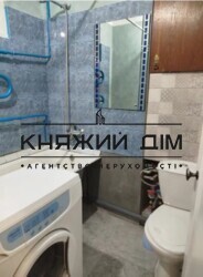 ���� ������� ���� �9