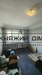 ���� ������� ���� �4