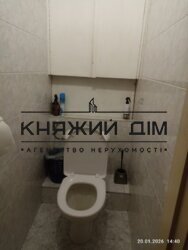 ���� ������� ���� �14