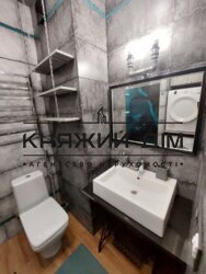 ���� ������� ���� �23