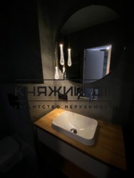 ���� ������� ���� �9