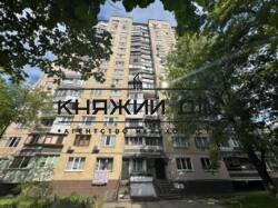 ���� ������� ���� �29