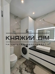 ���� ������� ���� �15