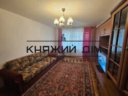 ���� ������� ���� �12