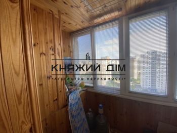 ���� ������� ���� �2