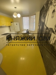 ���� ������� ���� �26