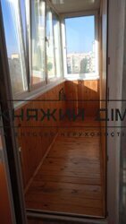 ���� ������� ���� �8