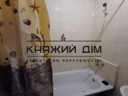 ���� ������� ���� �8