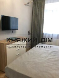 ���� ������� ���� �5