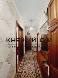 ���� ������� ���� �5