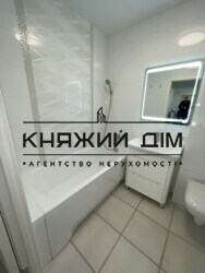 ���� ������� ���� �9