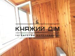 ���� ������� ���� �29