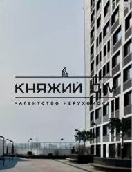 ���� ������� ���� �9