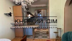 ���� ������� ���� �5