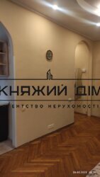 ���� ������� ���� �5