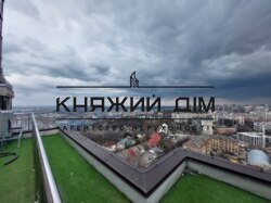 ���� ������� ���� �20