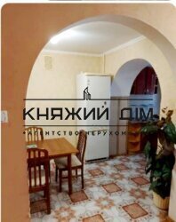 ���� ������� ���� �5