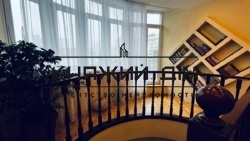 ���� ������� ���� �12