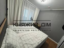 ���� ������� ���� �8