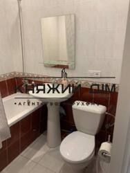 ���� ������� ���� �16