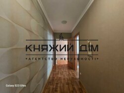 ���� ������� ���� �5