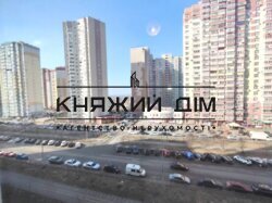 ���� ������� ���� �12