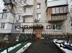 ���� ������� ���� �15