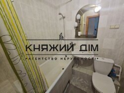 ���� ������� ���� �17