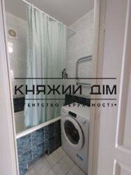 ���� ������� ���� �9