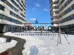 ���� ������� ���� �43