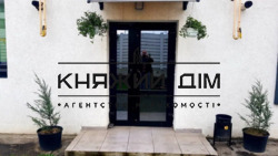 ���� ������� ���� �8