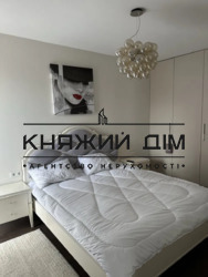 ���� ������� ���� �2