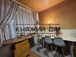 ���� ������� ���� �29