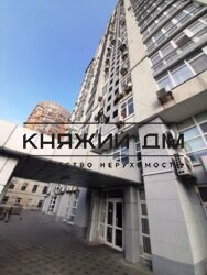 ���� ������� ���� �26