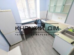 ���� ������� ���� �5