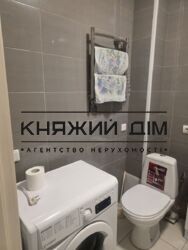 ���� ������� ���� �9