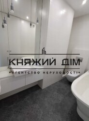 ���� ������� ���� �7